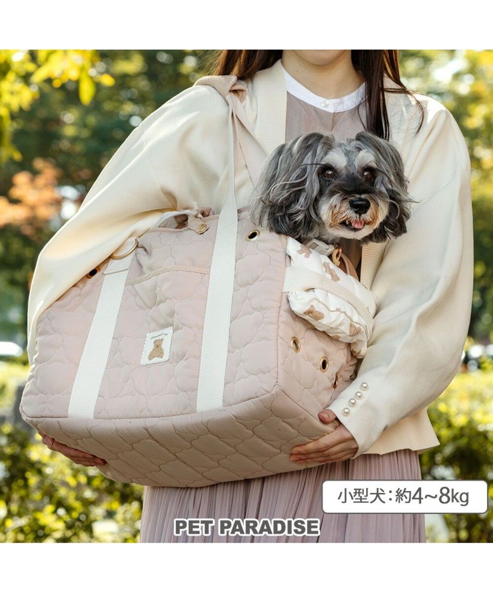 ペットパラダイス　キャリーバッグ ペットパラダイス あごのせ キャリーバッグ 《キルトギャザー