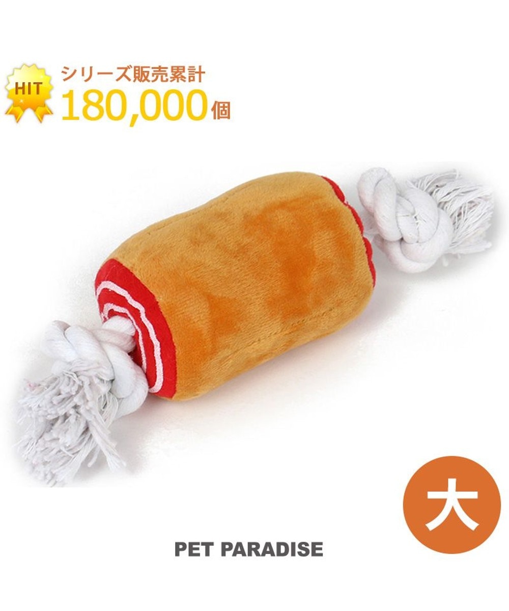 ペットパラダイス 骨付き肉トイ S / PET PARADISE | 【通販】雑貨と