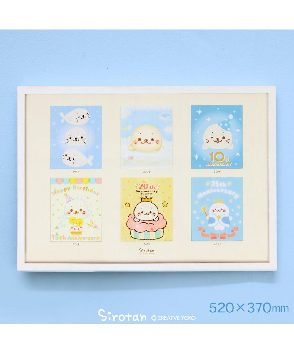 しろたん 25th アートボード2枚セット 《王冠しろたん/氷の国》 30