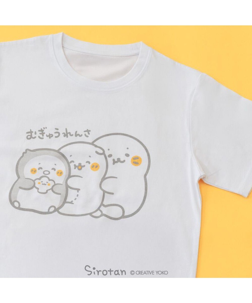 しろたん クール 半袖 Tシャツ 《流ししろたん》 ユニセックス
