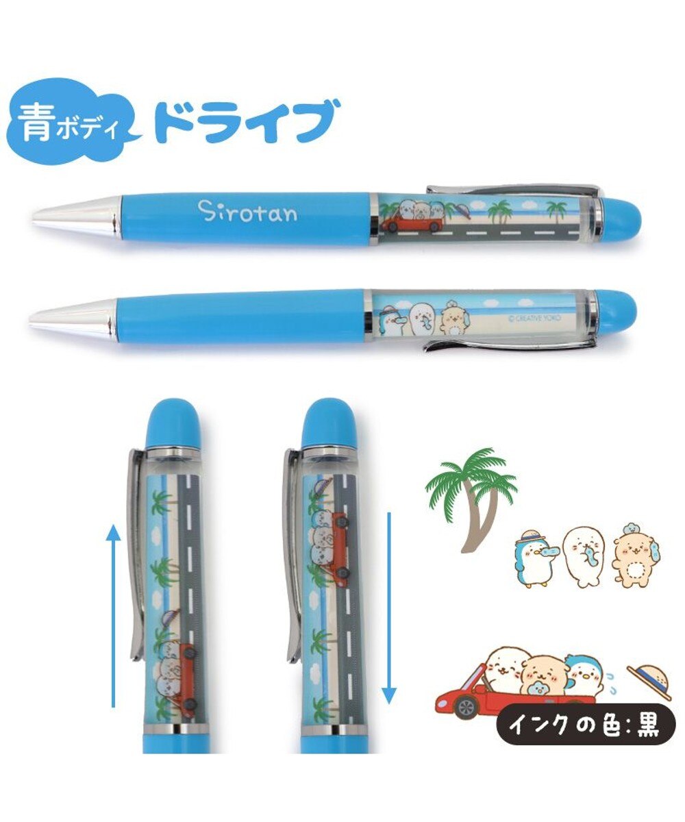 のんたん サンバ棒 60本セット 30名様分 楽天市場】【公式】HEIAN SHINDO 室内物干し フェイスタオルハンガー
