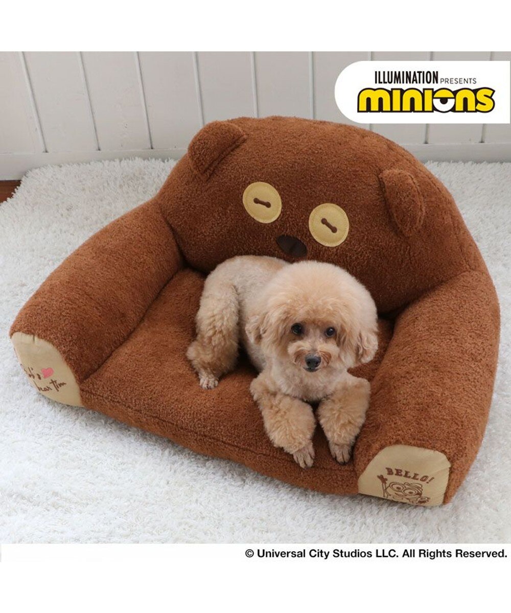 最終値下げ7日間限定くまのプーさん カドラーベッド 猫 犬 ベッド ディズニー 最終値下げ7日間限定くまのプーさん カドラーベッド 猫 犬