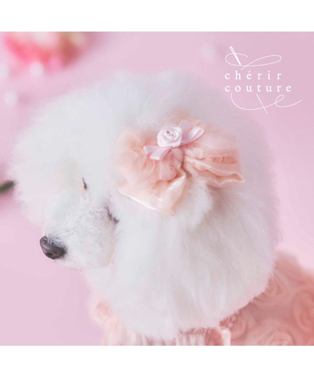 cherircouture ドッキングワンピース 小型犬 / PET PARADISE | 【通販