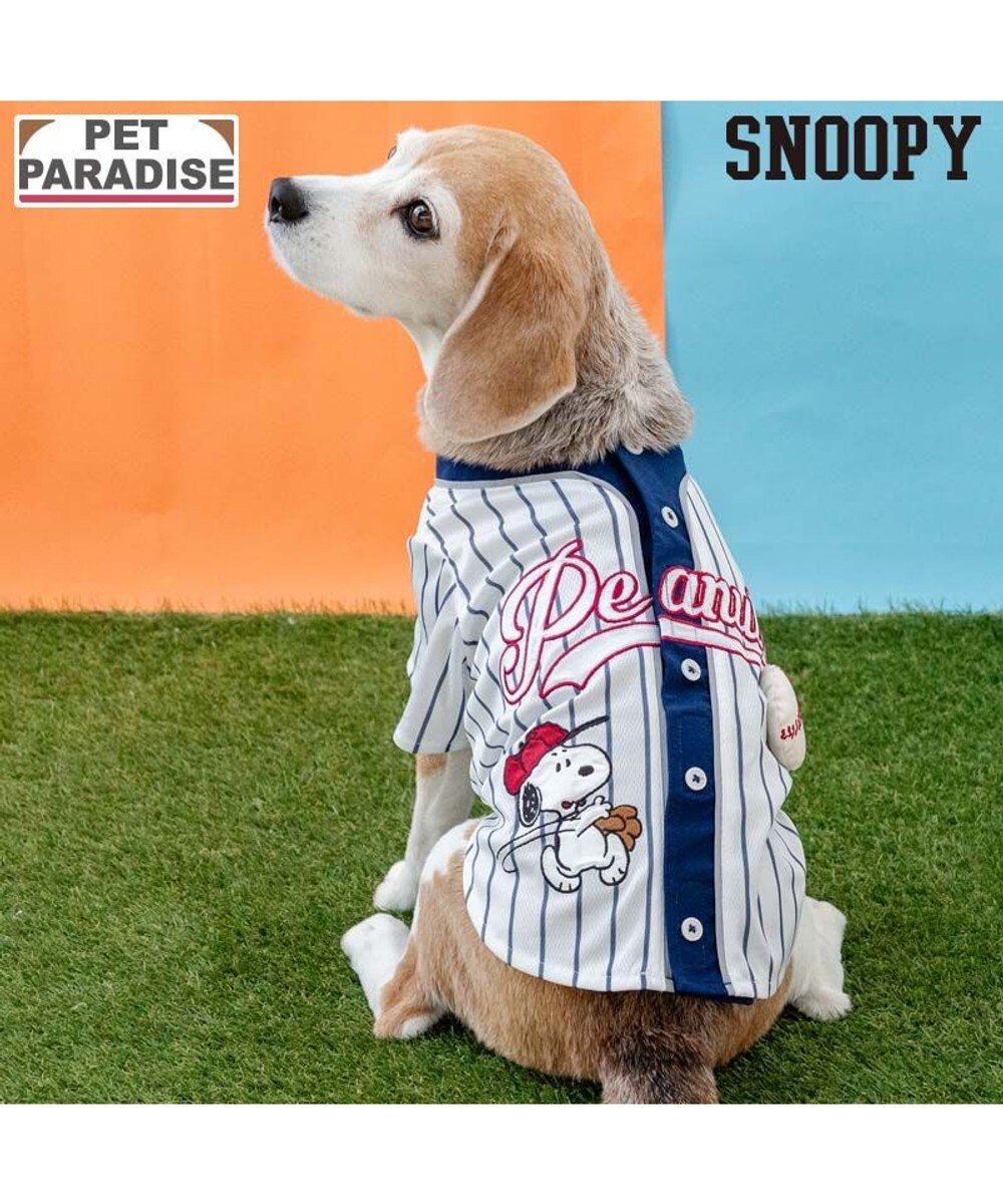 スヌーピー ベースボールTシャツ 小型犬 / PET PARADISE | 【通販