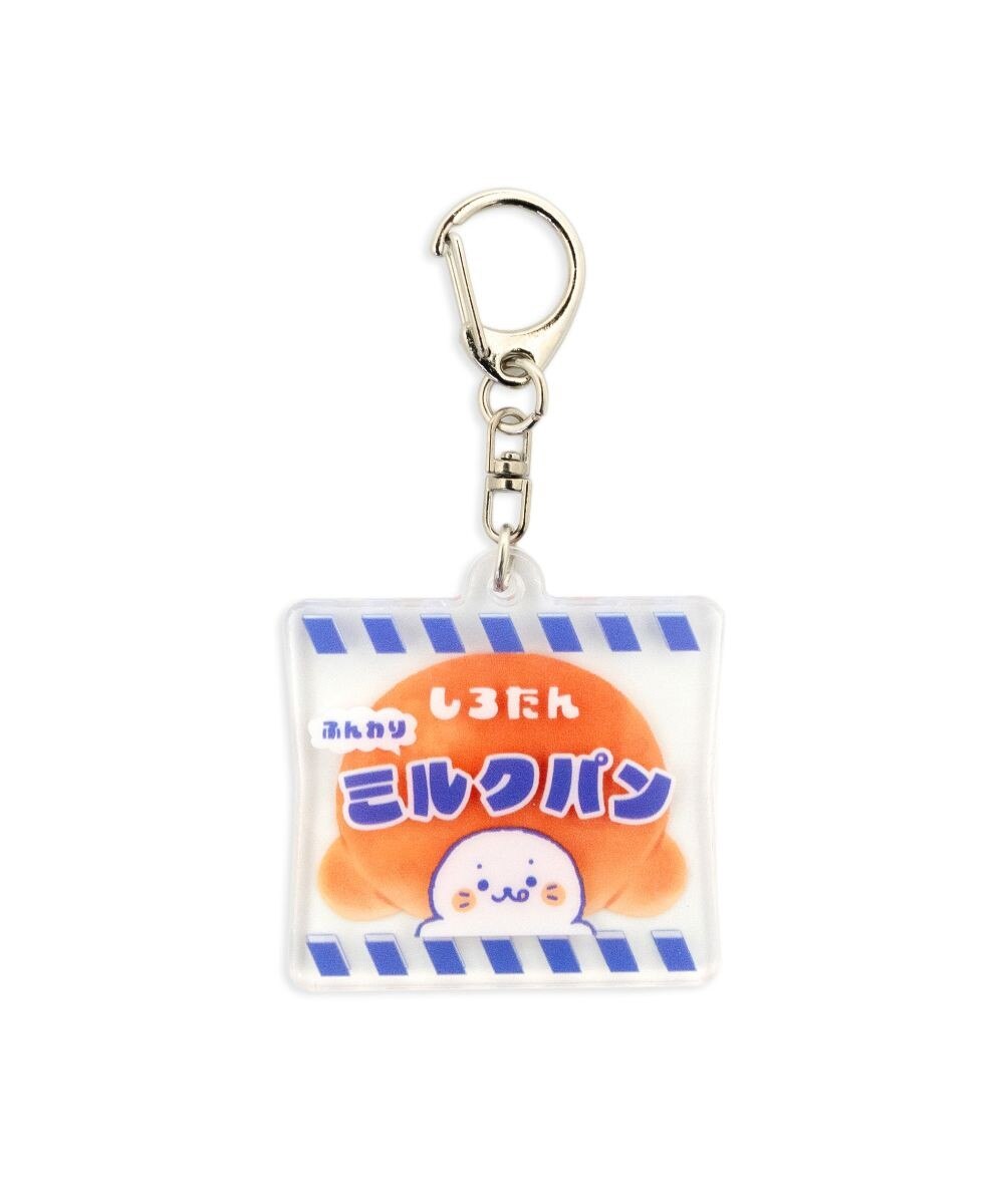 しろたん 氷の国 アクリルキーホルダー 《オーロラとしろたん》 単品