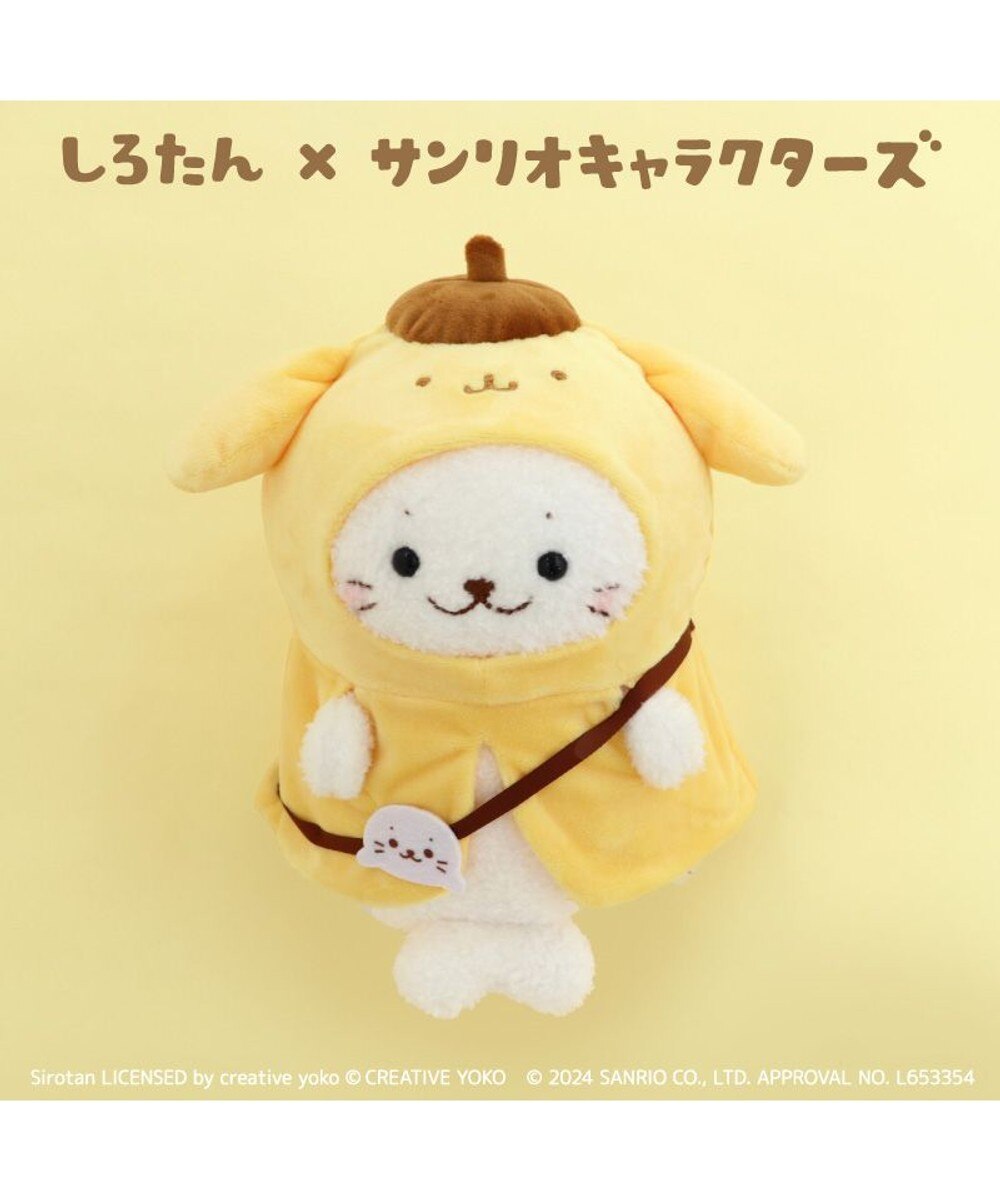 サンリオ　sirmtan しろたん（5種類）ぬいぐるみ　マスコット　43個 Mother garden しろたん ぬいぐるみ ハローキティ しろたん