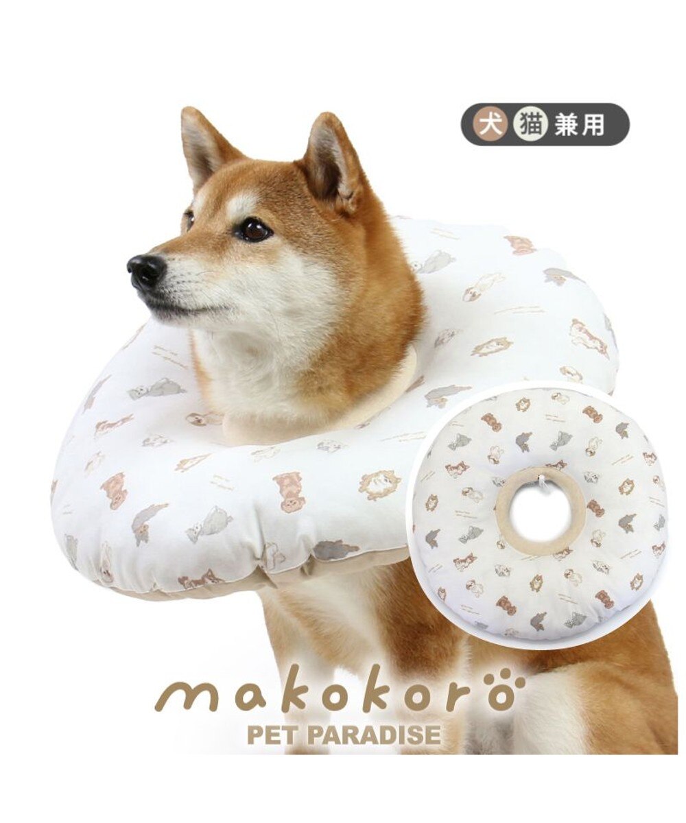 ペットパラダイス makokoro スリット 靴下 《ボーダー》 SM 中型犬