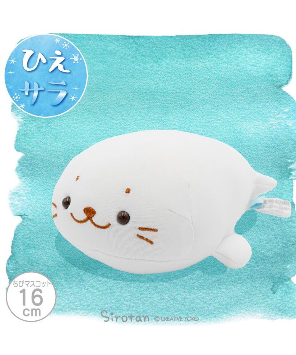 しろたん クール 抱き枕 ぬいぐるみ 大 85cm ひんやり 接触冷感