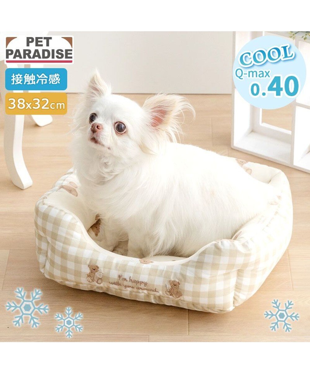 PET PARADISE(ペットパラダイス) KIDS&OTHERS | 【通販】雑貨と PET PARADISE(ペットパラダイス) KIDS&OTHERS | 【通販】雑貨と