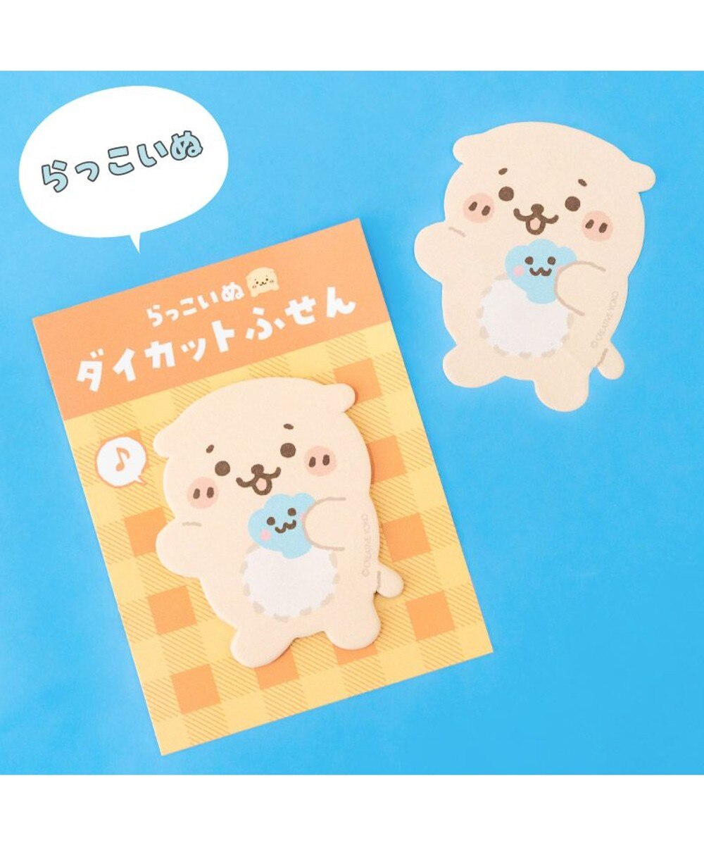 しろたん メッセージカード 《Happy Birthday / いつもありがとう