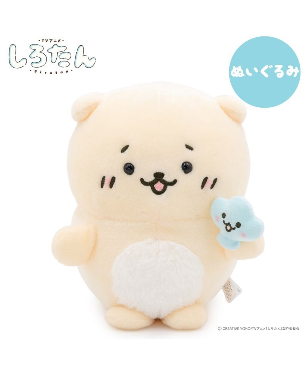 しろたん お座り ふわふわ草 ぬいぐるみ 28cm / Mother garden