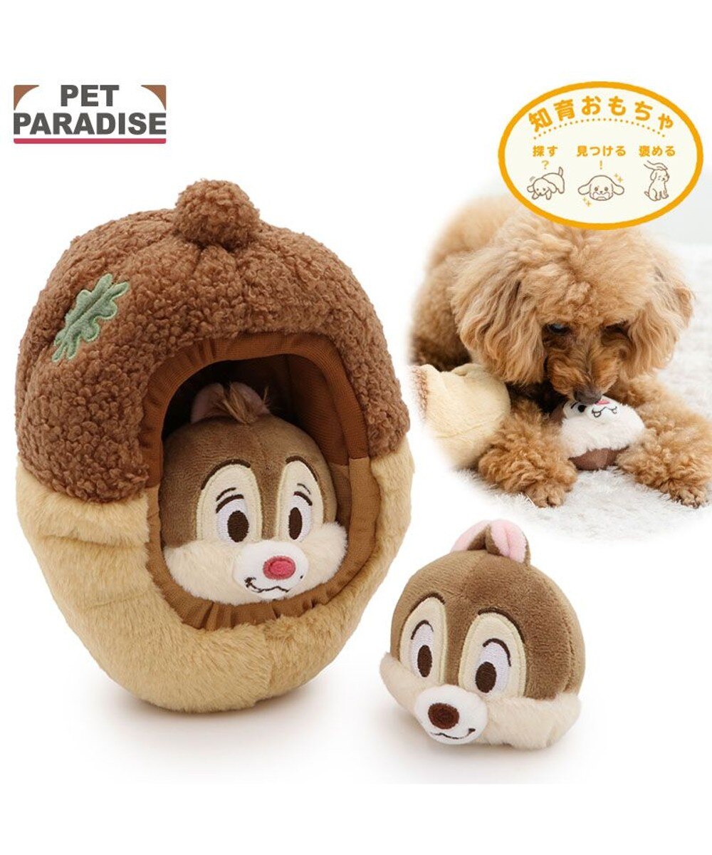 ペットパラダイス 公式通販サイト | PET PARADISE