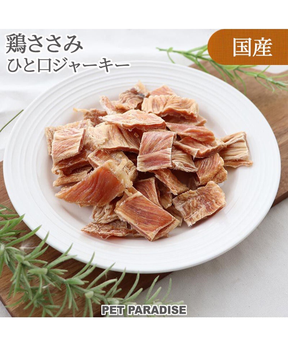 鶏ささみ ジャーキー 細切り 50g 国産 / PET PARADISE | 【通販】雑貨