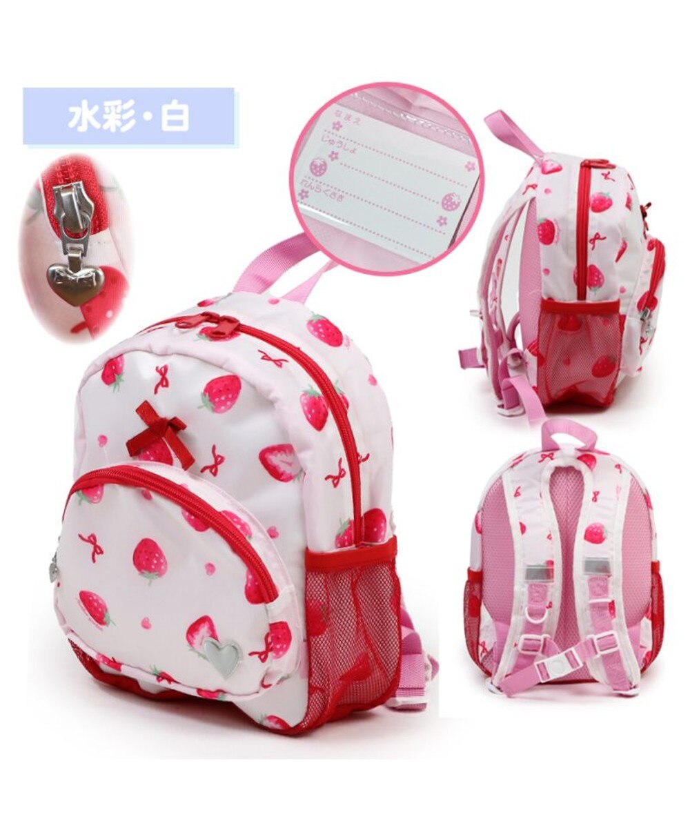 レア　希少　廃盤品　マザーガーデン　いちご　リボン　リュック　赤　ドット柄 マザーガーデン 野いちご 子供用 リュックサック 【Sサイズ