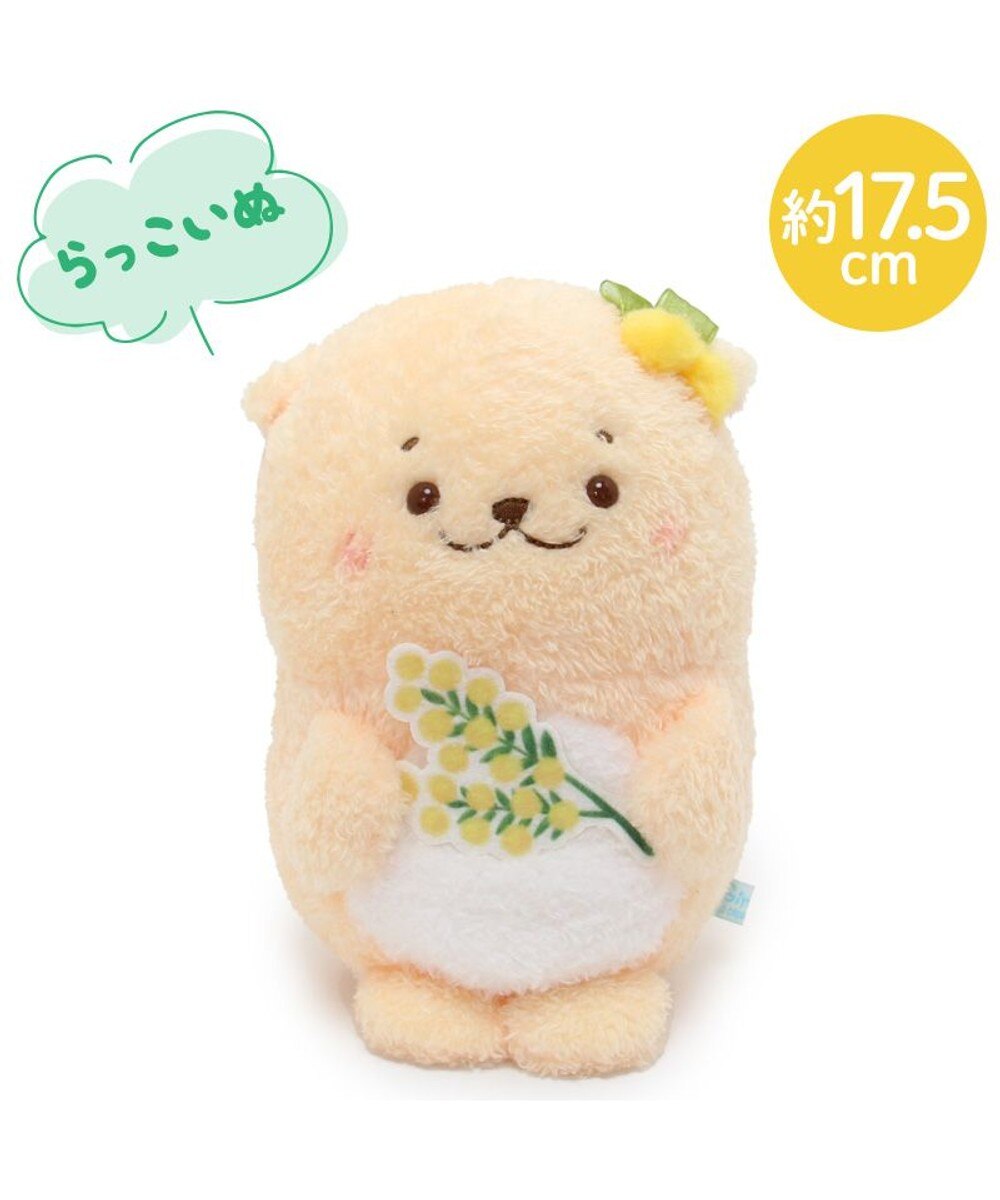 しろたん ミモザマスコット 《しろたん》 単品 / Mother garden