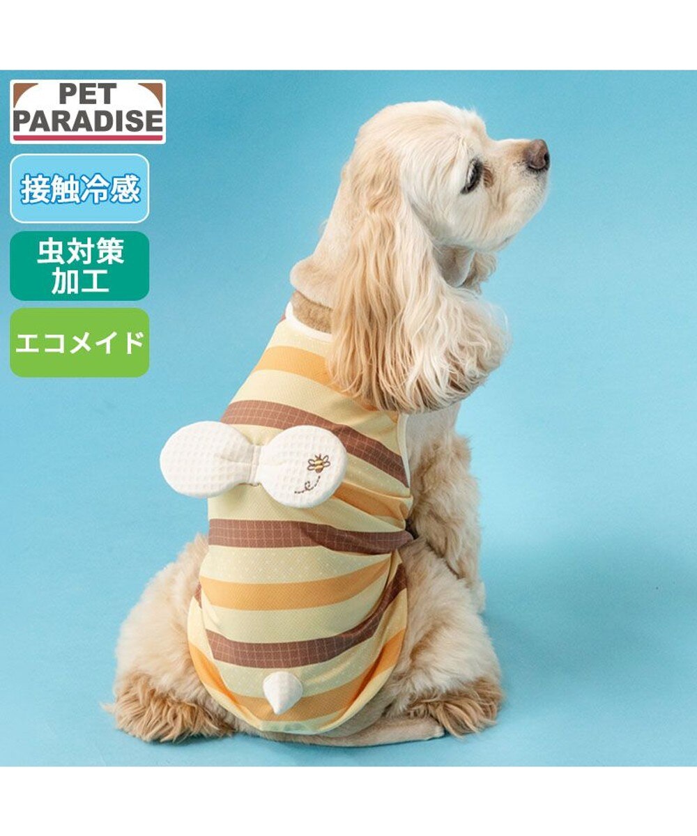 犬の服 春夏 ひんやり クール 接触冷感 虫よけ スヌーピー サメ柄