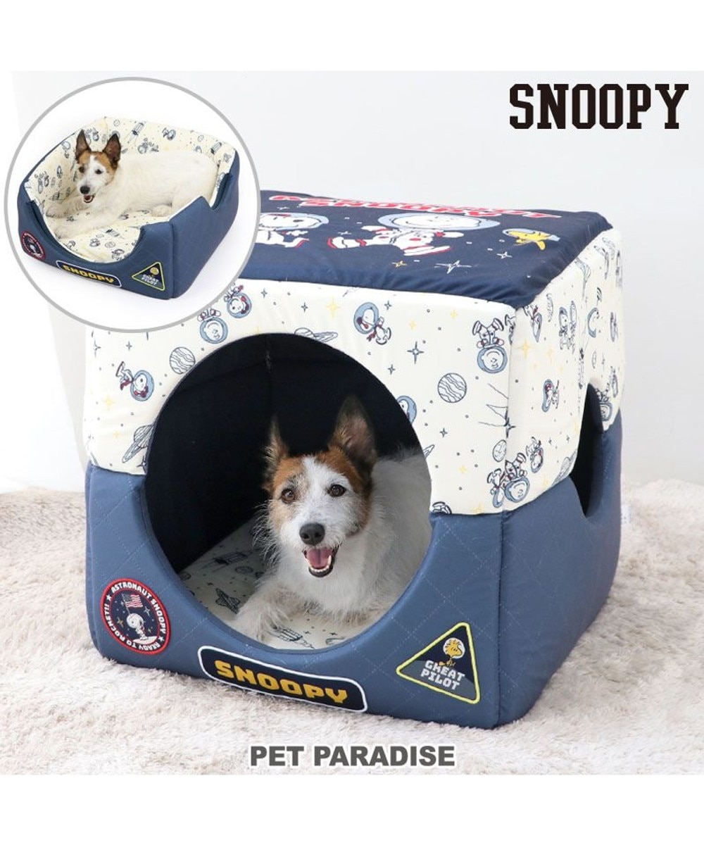 犬のキャラクター ストラップ 2色セット スヌーピー アストロノーツ 2WAYハウス M 超小型犬 / PET