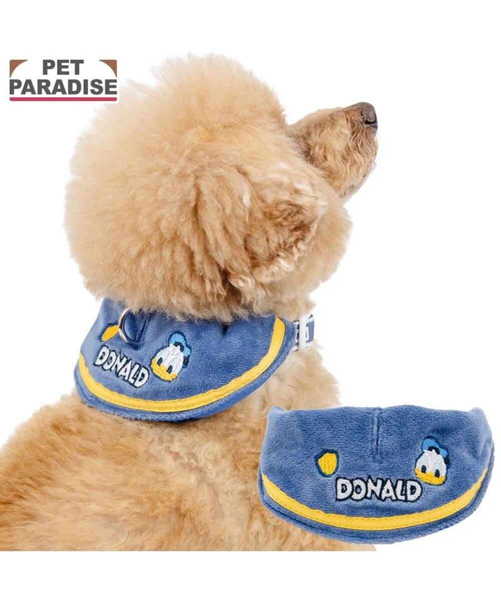 ペットパラダイス くまちゃん ソフトスリング SS 超小型犬 ～約2kg