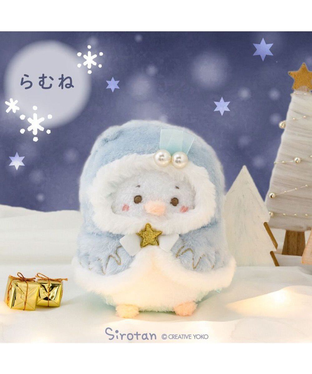 しろたん ホーリーぬいぐるみ 《らっこいぬ》 【単品】 / Mother