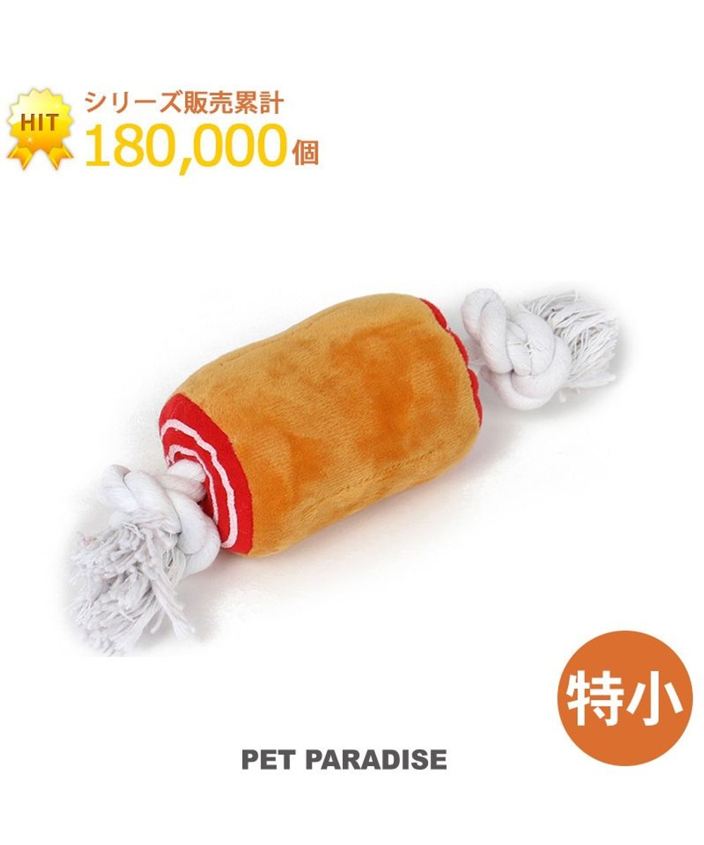 ペットパラダイス 骨付き肉トイ L / PET PARADISE | 【通販】雑貨と
