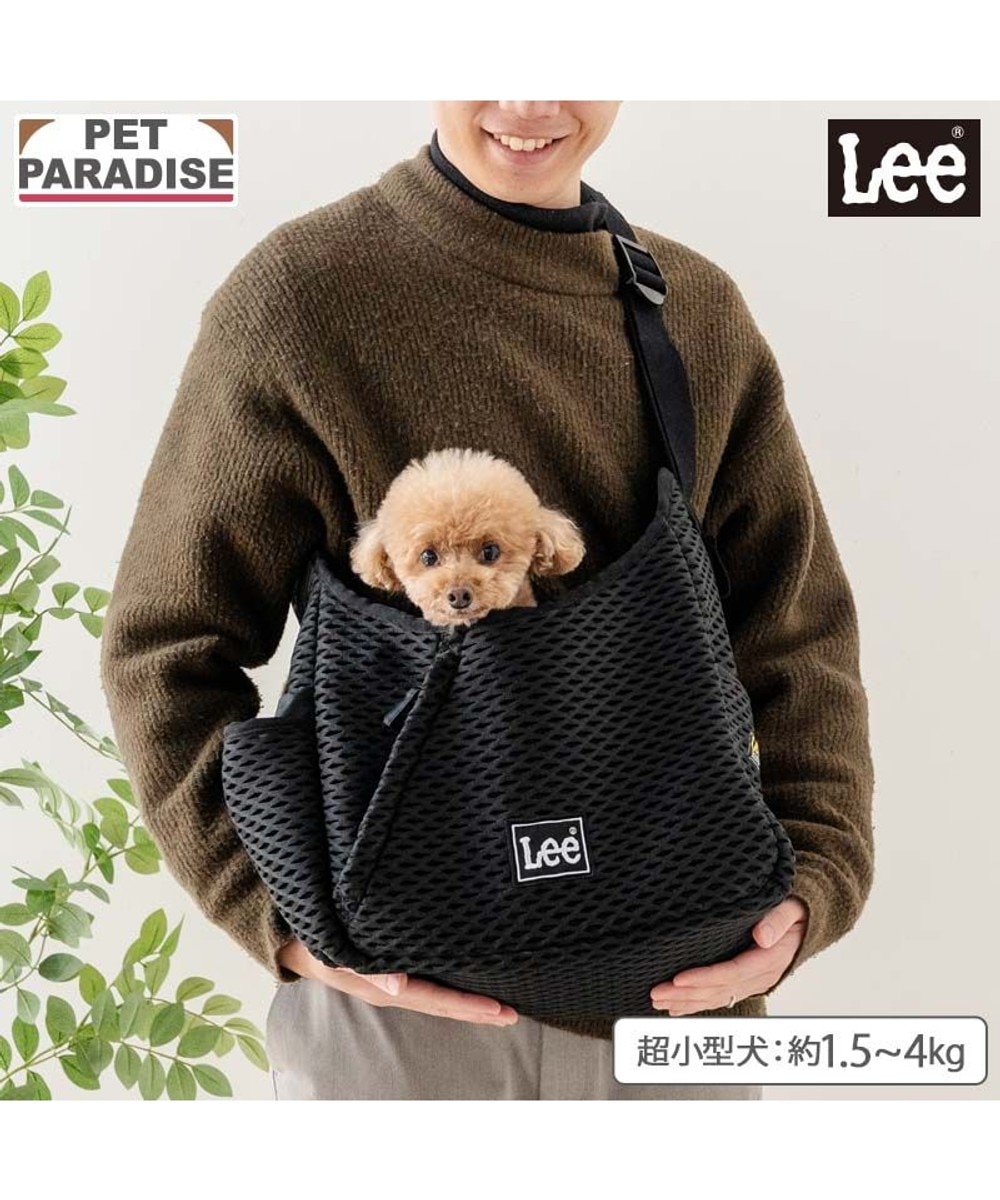 ペットパラダイス キルティング キャリーバッグ 小型犬 M 約4～8