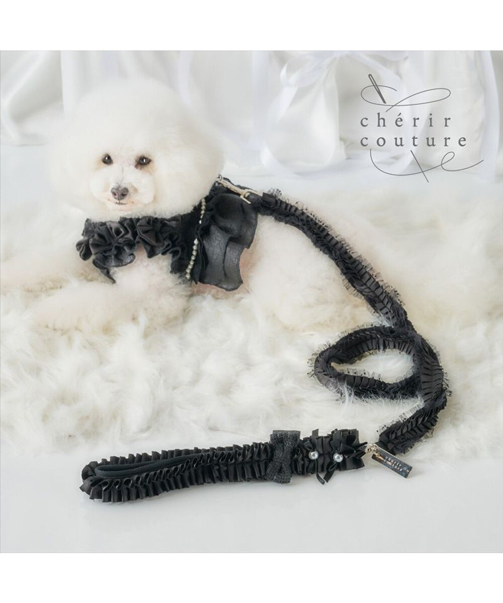 cherircouture ツイード リボンリード 《ブラック》 SS～S / PET