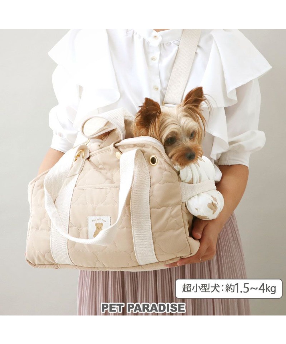 ペットパラダイス 2Way お散歩 バッグ 《くまちゃん》 / PET