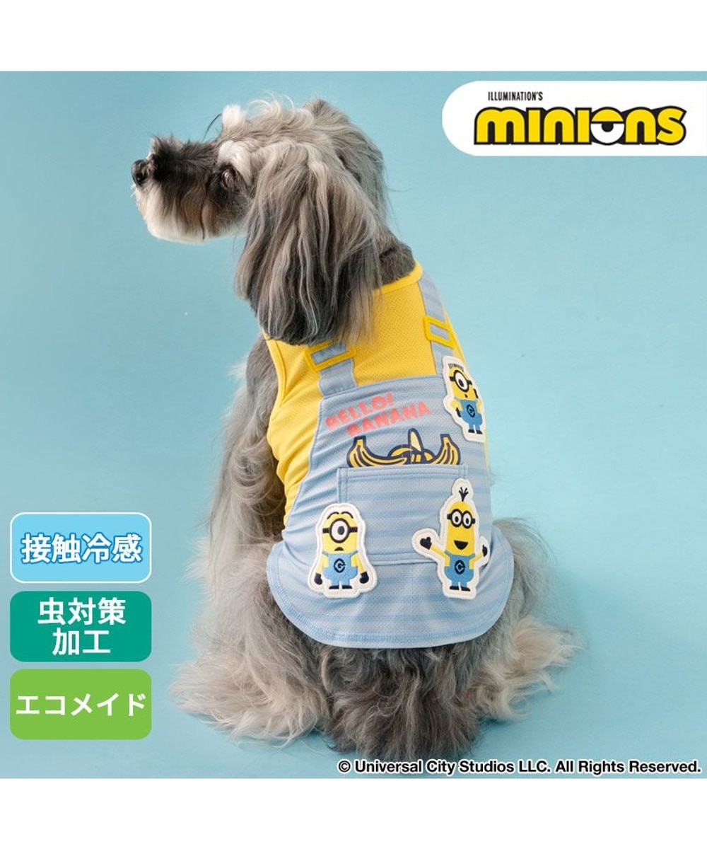 犬の服 春夏 ひんやり クール メッシュ 接触冷感 虫よけ スヌーピー
