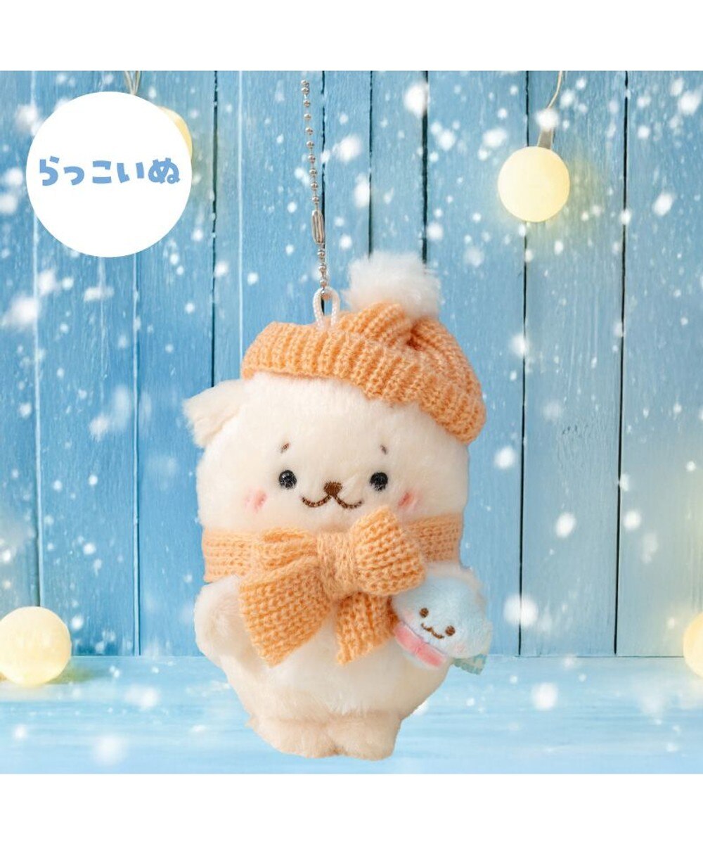 しろたん ごろね 抱き枕 《単品》 ごろね こてん おやすみ ポーズ