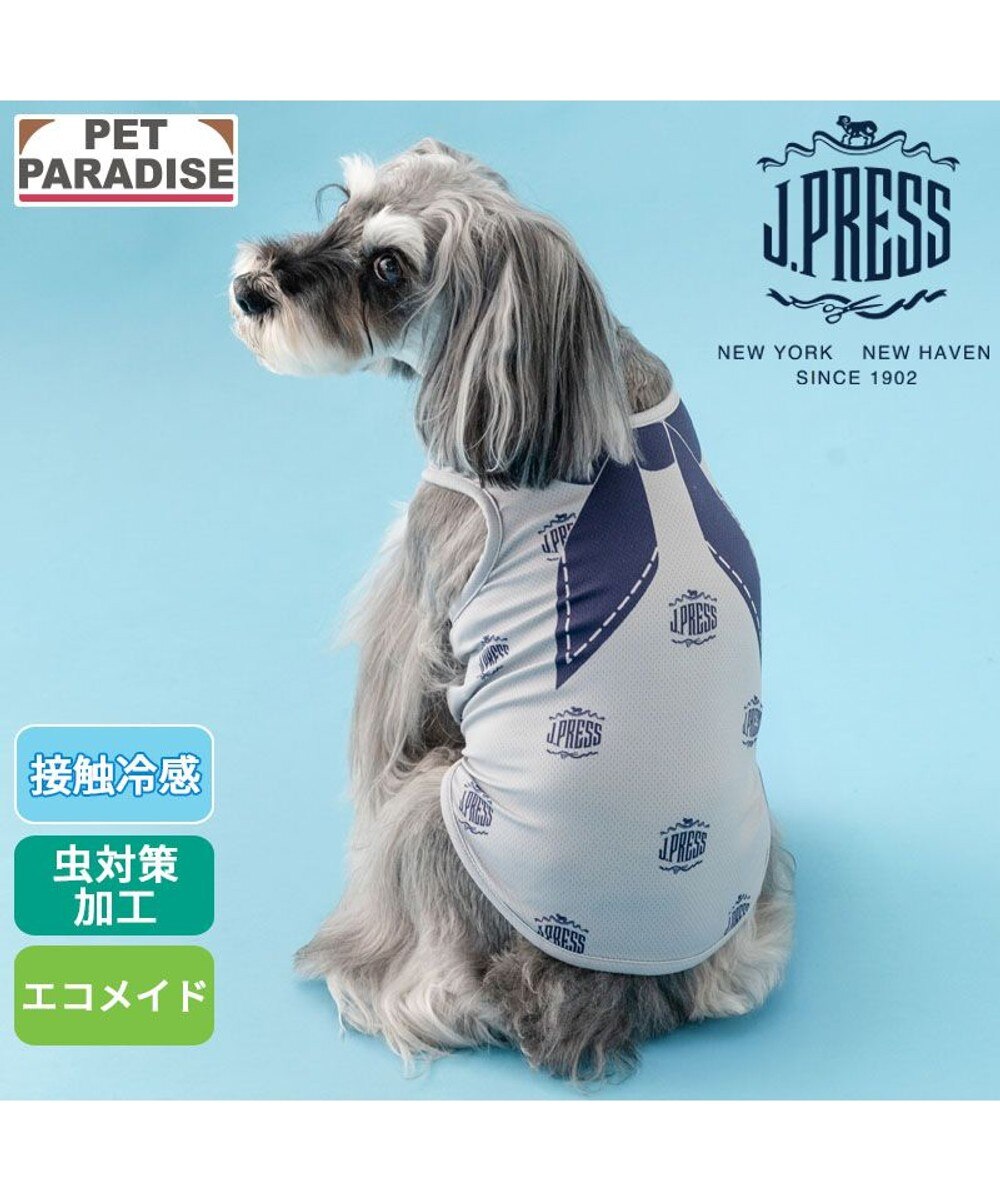 犬の服 春夏 ひんやり クール メッシュ 接触冷感 虫よけ リサと
