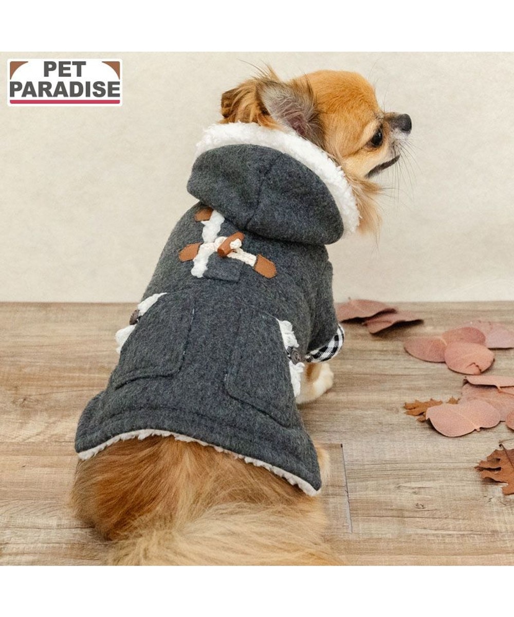 ペットパラダイス 公式通販サイト | PET PARADISE
