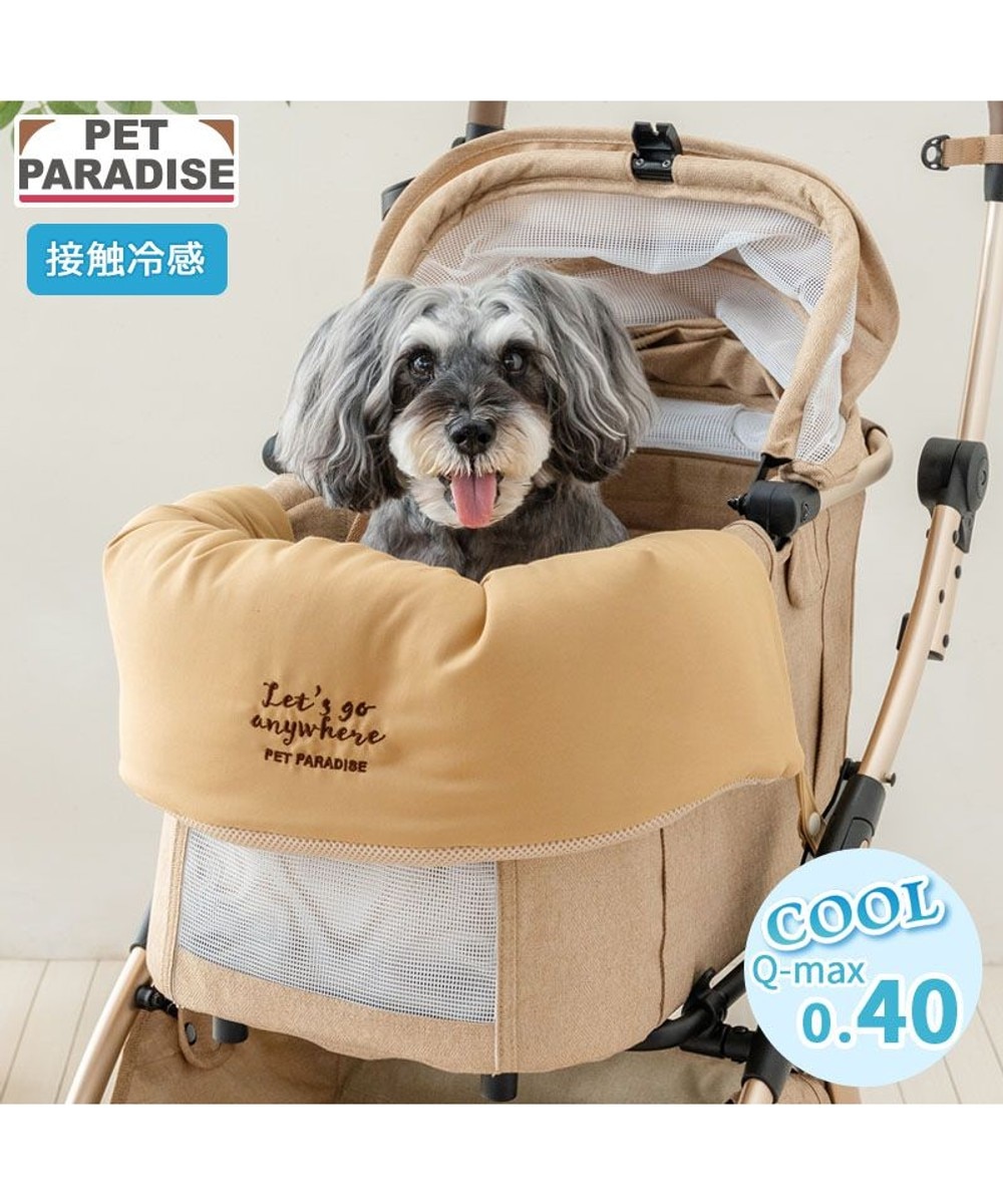 PET PARADISE（ペットパラダイス） KIDS&OTHERS ペットカート | 【通販