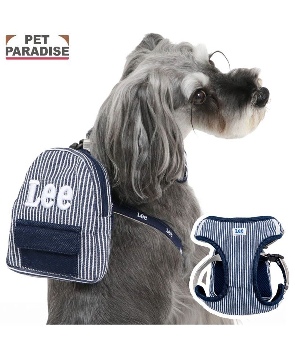 Lee キルティング スリングキャリーバッグ 約1.5～4kg 超小型犬 / PET