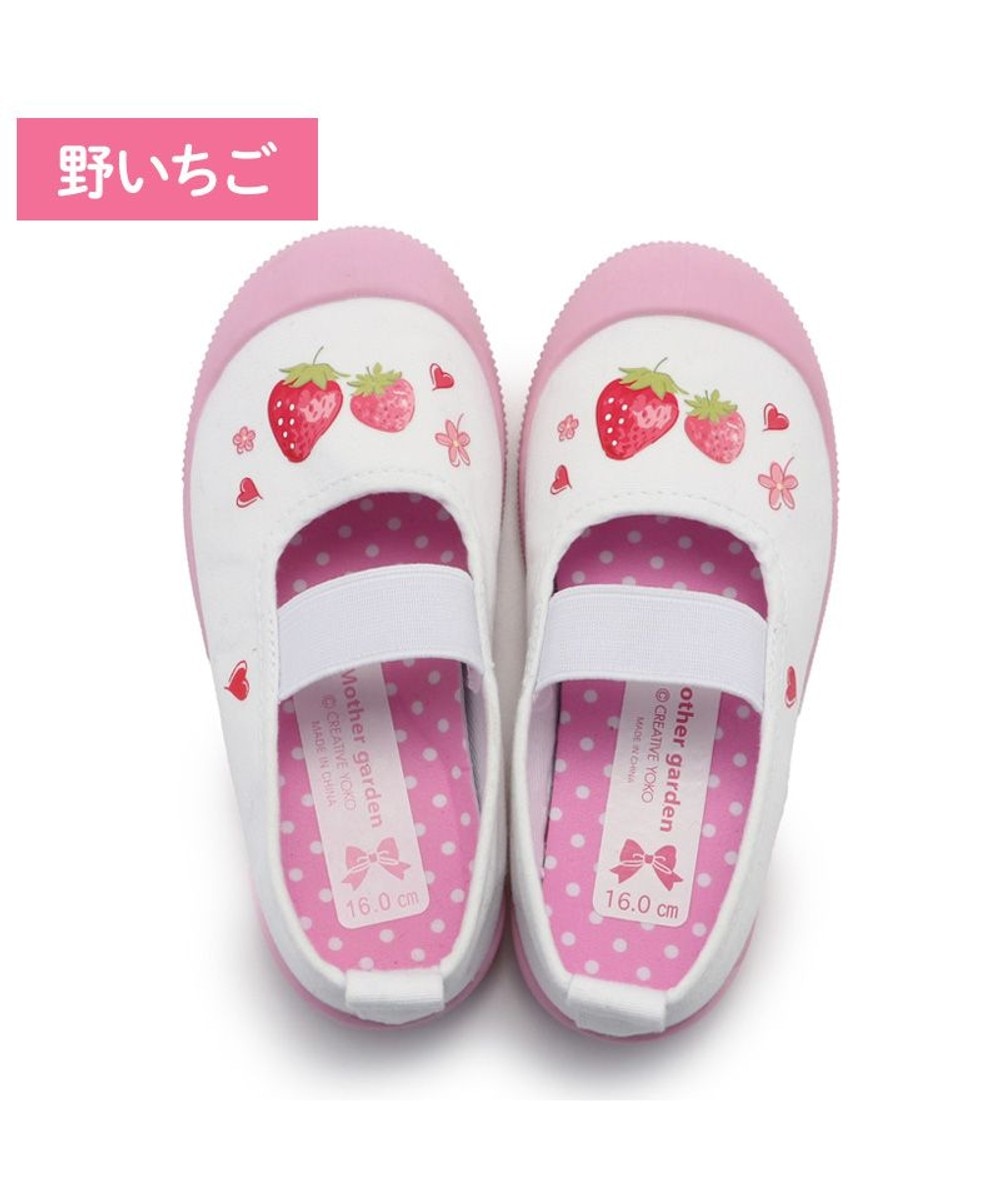 マザーガーデン 上履き ユニコーン《14/15/16/17/18/19cm》 / Mother