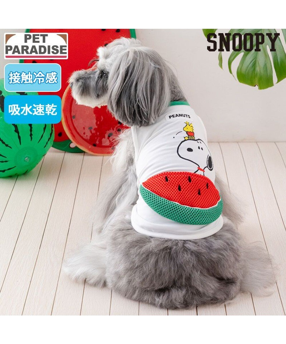 犬の服 犬 うさぎ 背中開き タンクトップ 【小型犬】 うさちゃん