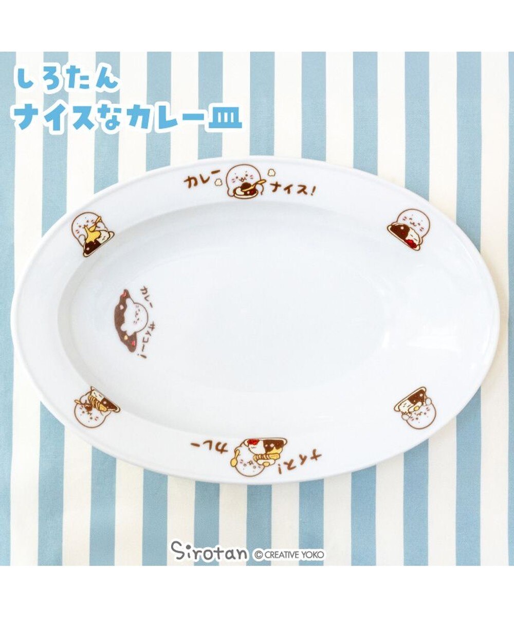 断捨離中mam♥様オーダーページ★ランチクロス★うさぎシルエット他☆40×60 断捨離中mam♥様オーダーページ☆ランチクロス☆うさぎシルエット他