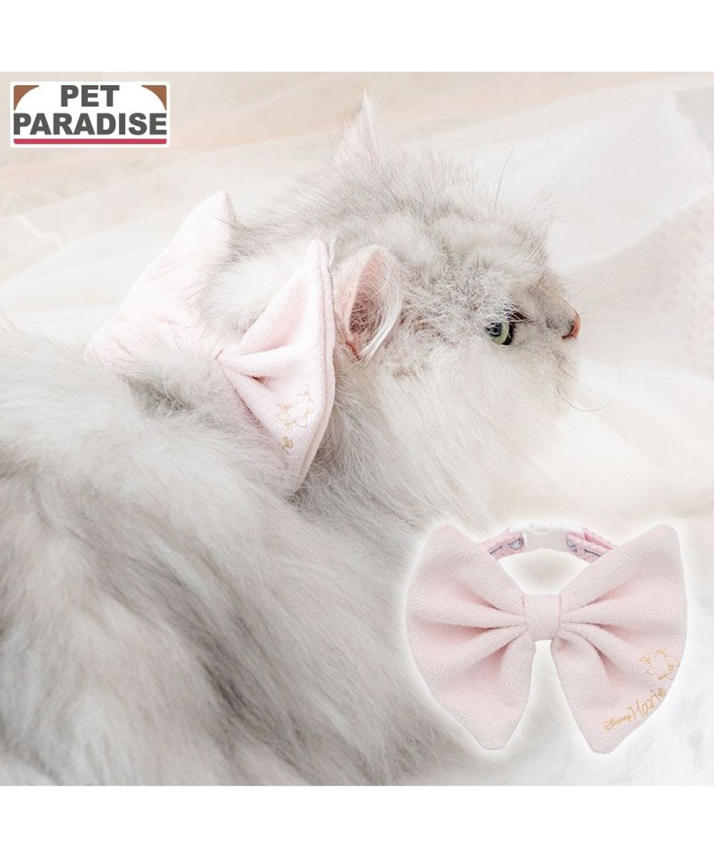 ディズニー マリー リボン 猫 首輪 《小 / 中》 / PET PARADISE