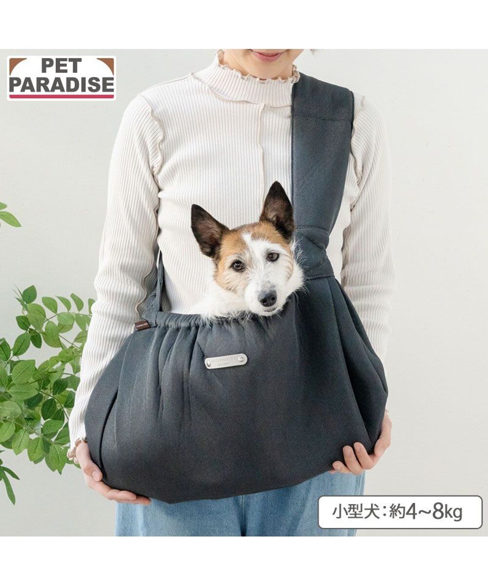 ペットパラダイス くまちゃん あごのせ キャリーバッグ 超小型犬 S