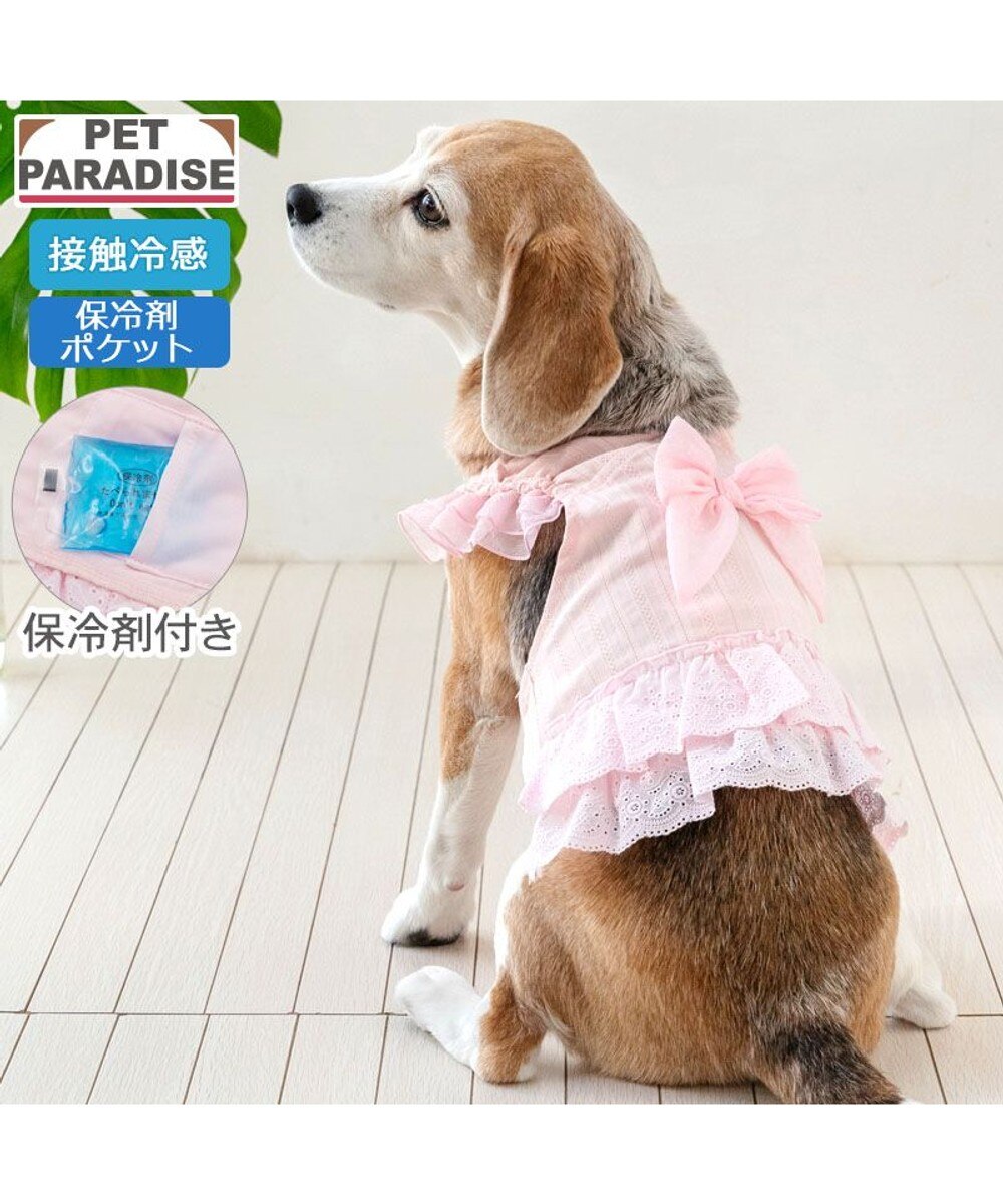 cherircouture メニーローズ ワンピース ピンク 小型犬 / PET PARADISE