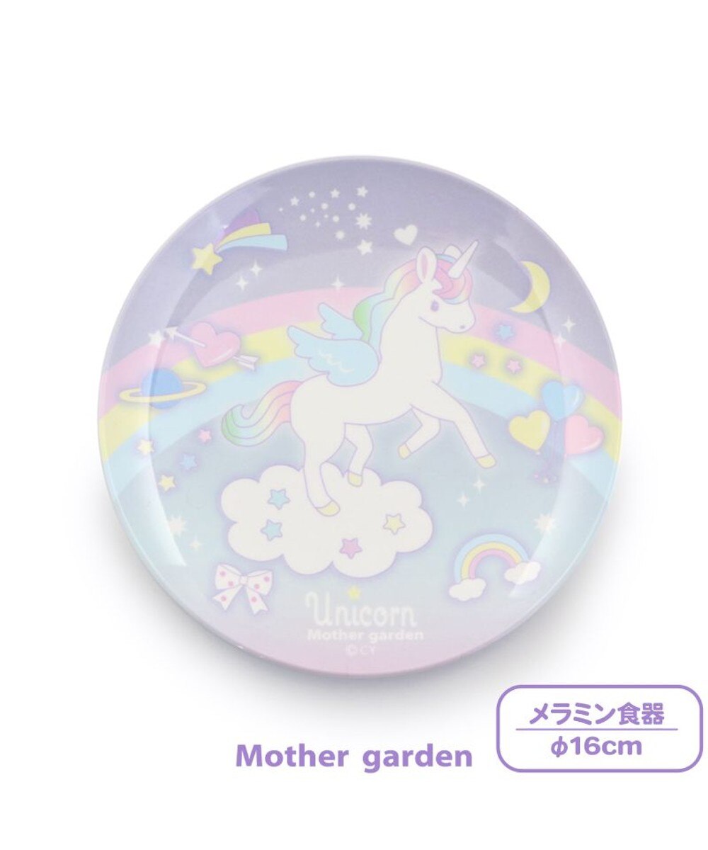 しろたん しろたん＆らっこいぬ 洋風プレート L 23cm 単品 日本製洋食