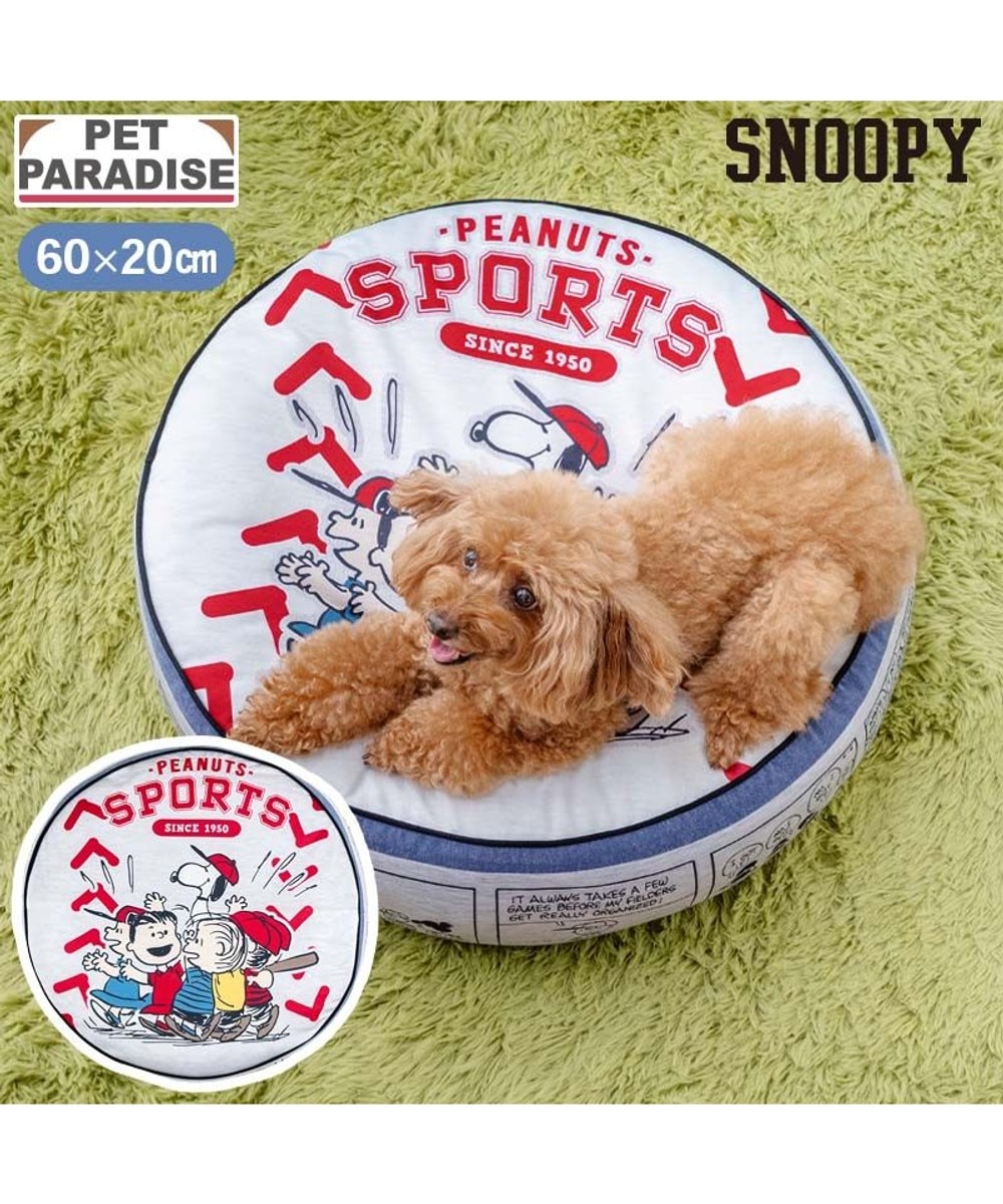 PET PARADISE（ペットパラダイス） KIDS&OTHERS ペットカート | 【通販