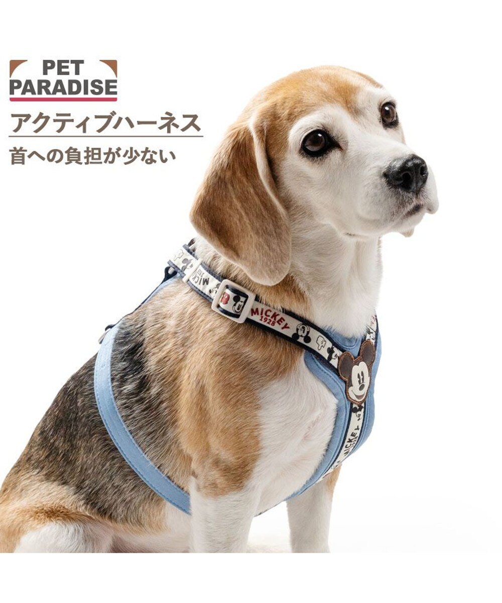リサとガスパール アクティブハーネス 《三角柄》 SM 中型犬 / PET