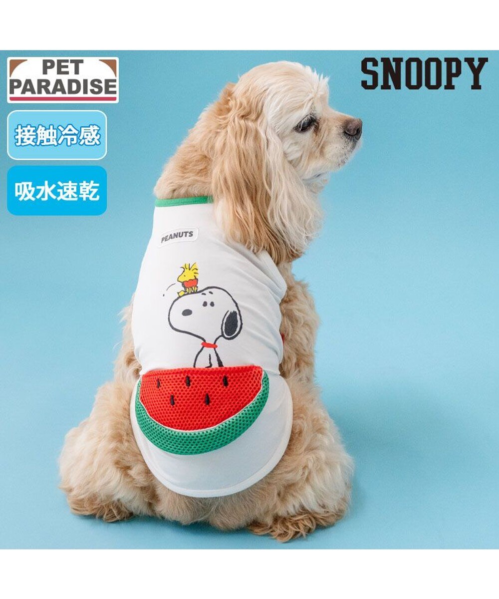 犬の服 犬 うさぎ 背中開き タンクトップ 【小型犬】 うさちゃん
