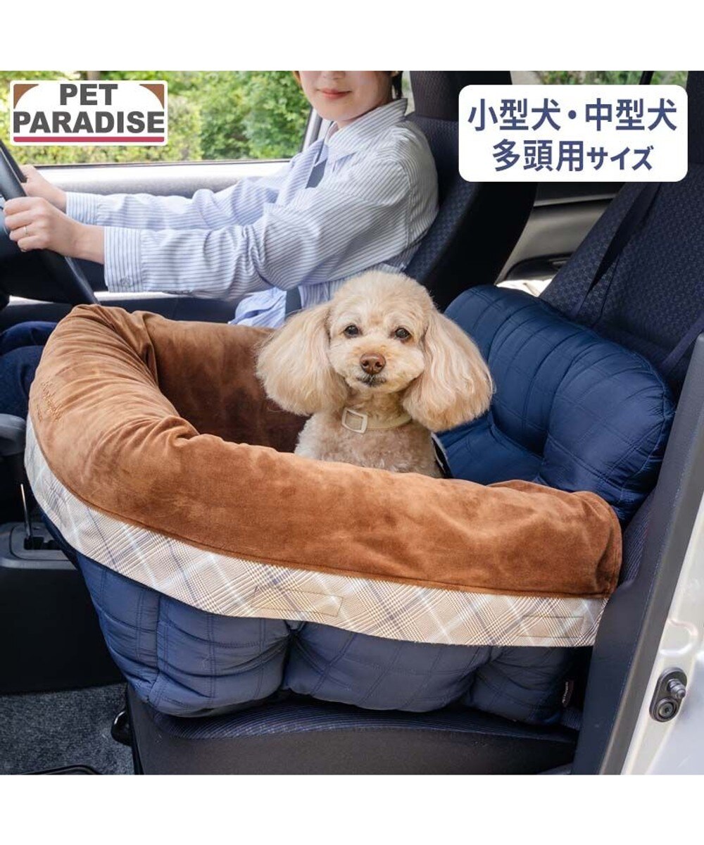ペットパラダイス くまちゃん クールバンダナ 小型犬 / PET PARADISE