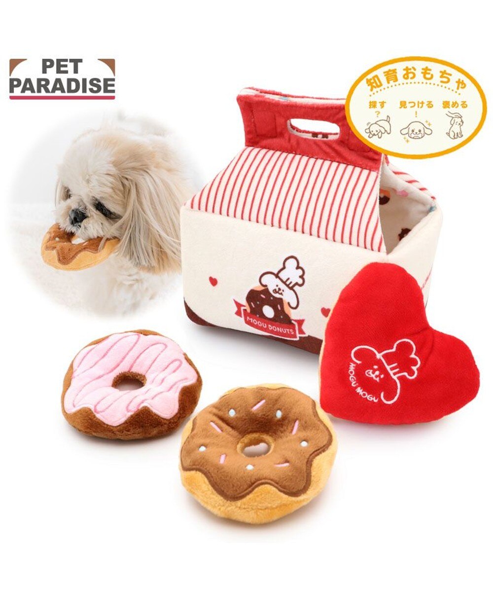 PET PARADISE（ペットパラダイス） KIDS&OTHERS お出かけ・お散歩