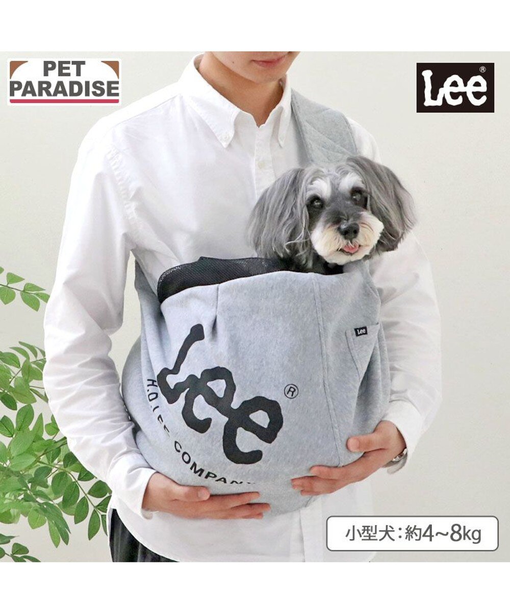 ペットパラダイス あごのせ キャリーバッグ 小型犬 / PET PARADISE