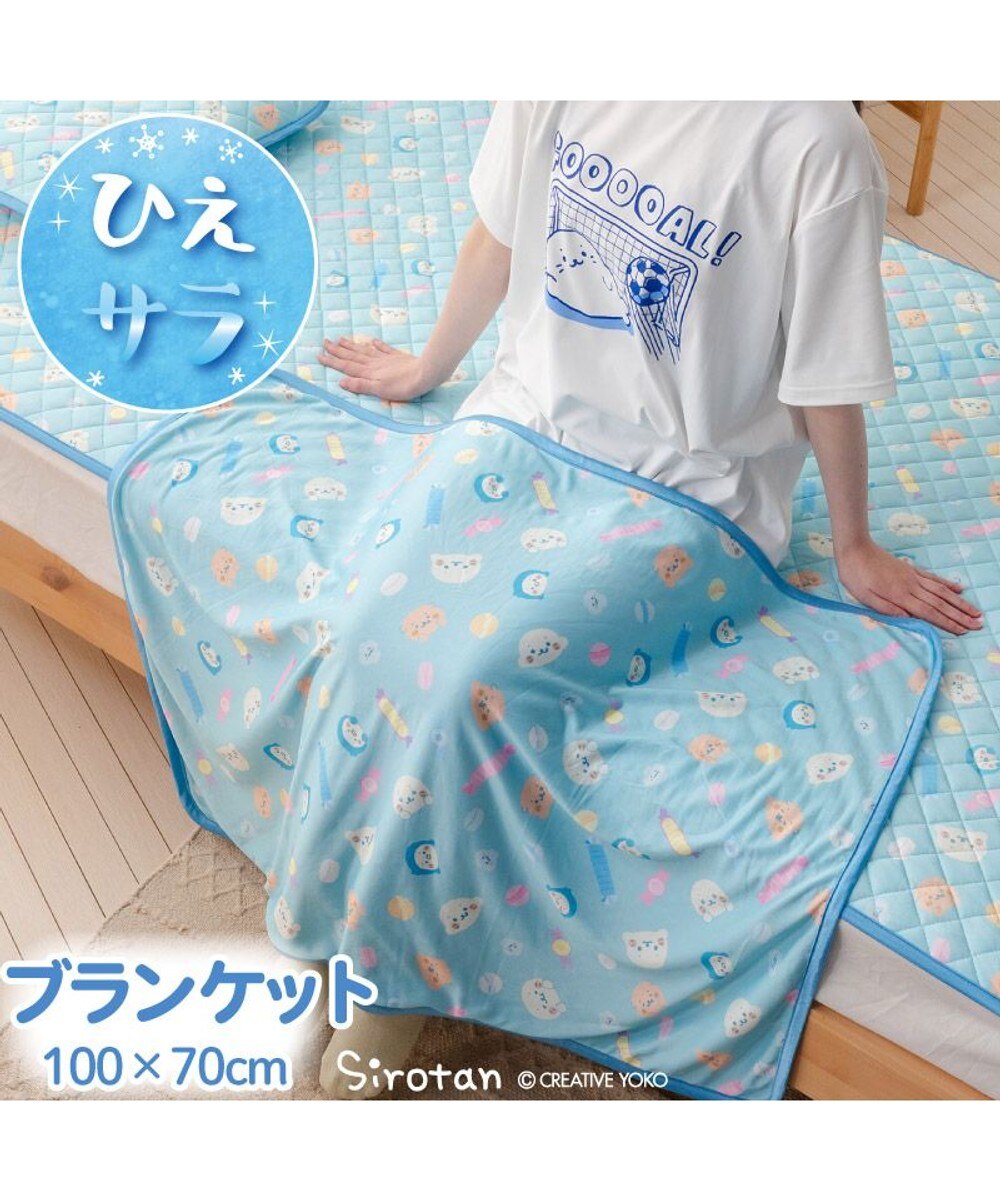 おもち 5個セット】くちどけおこめぼー プレーン 赤ちゃんが泣き止む