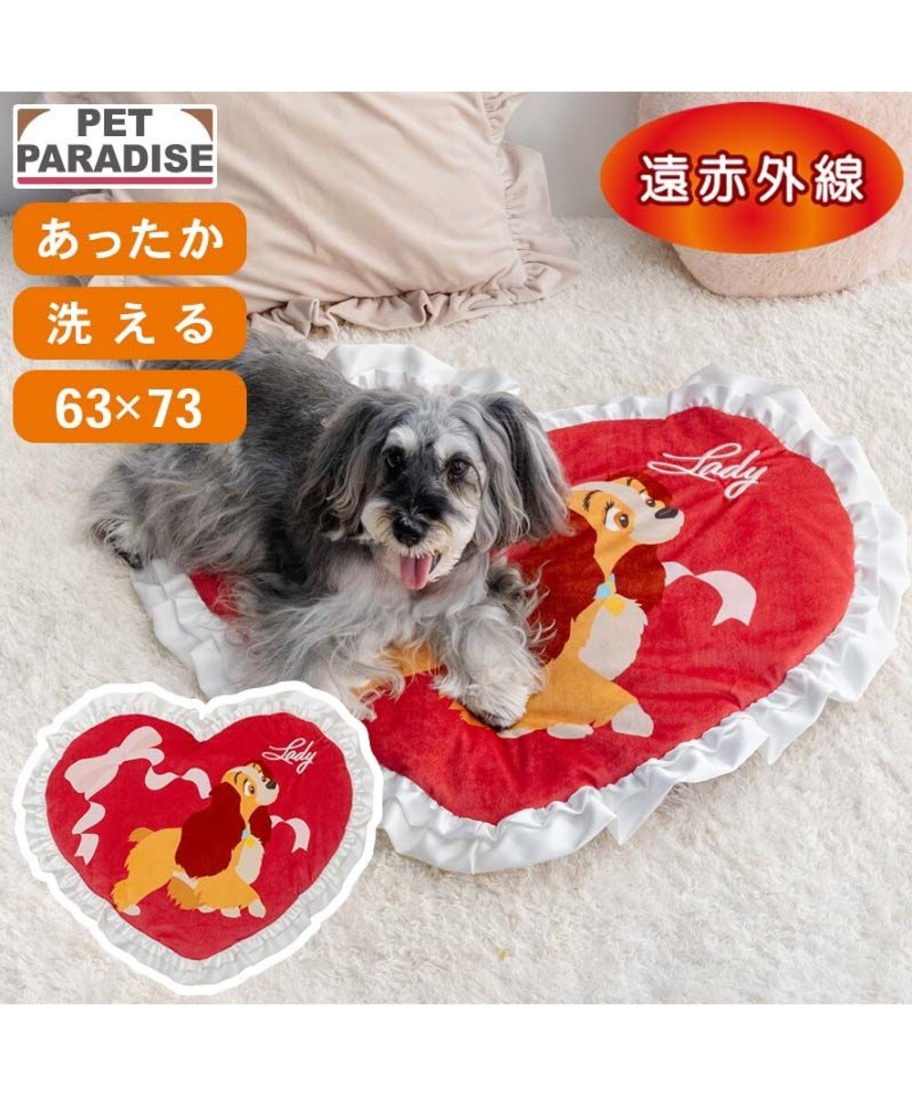 PET PARADISE（ペットパラダイス） KIDS&OTHERS 衛生用品 | 【通販