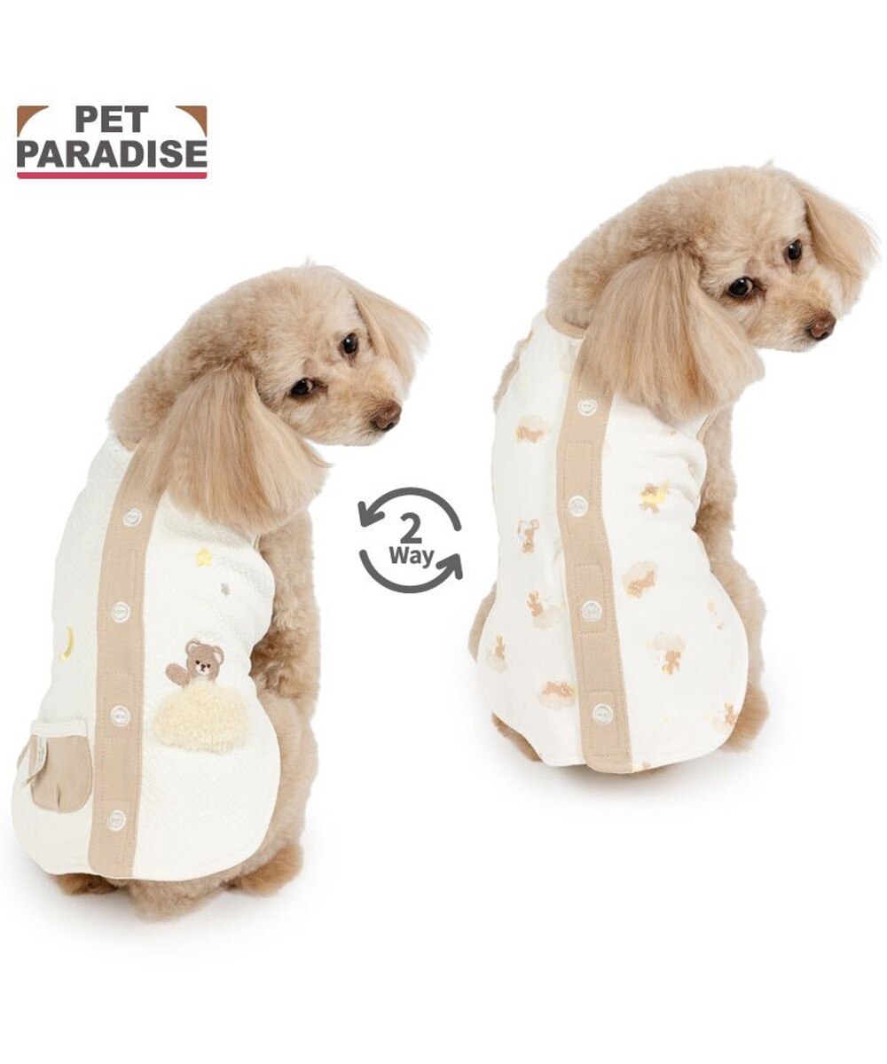 公式】 PET PARADISE | 【通販】雑貨とペット用品の通販サイト