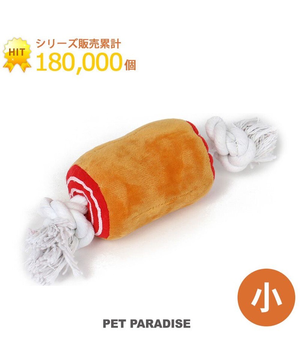 ペットパラダイス 骨付き肉トイ SS / PET PARADISE | 【通販】雑貨と
